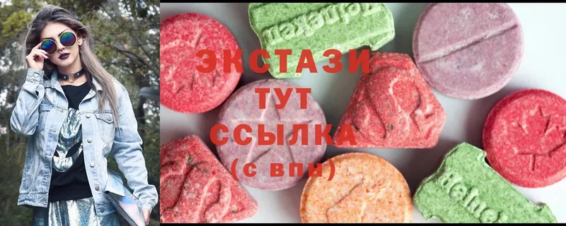 Ecstasy 280 MDMA  Абинск 